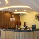 Arlinjai Paradise