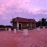 Shell Park