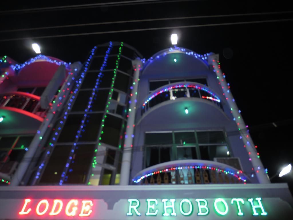 Lodge Rehoboth *