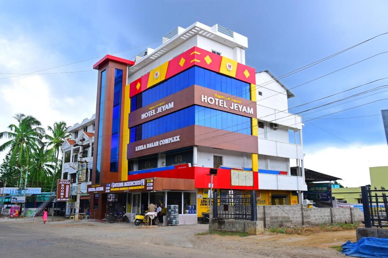 Jeyam Hotel 3*