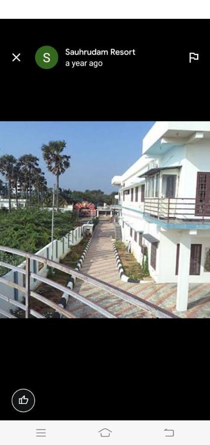 Sauhrudam & Kanyakumari