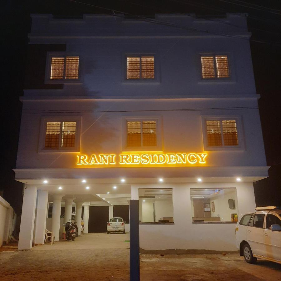 Rani Residency Hotel Kanyakumari