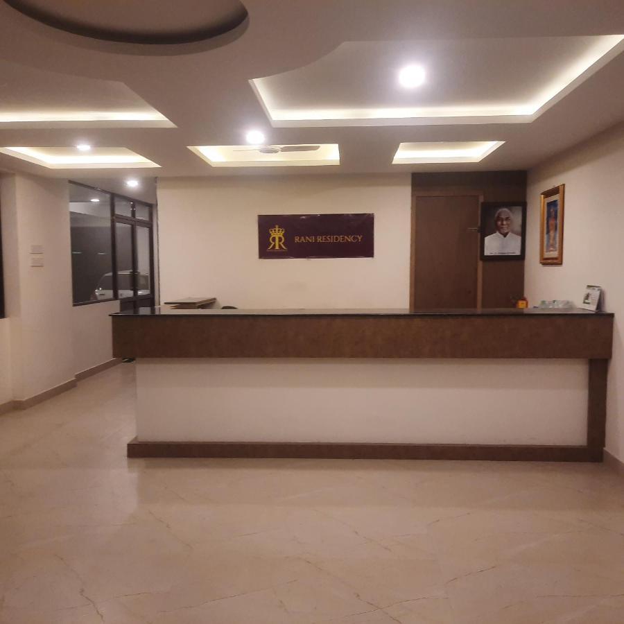 Hotel Rani Residency Kanyakumari