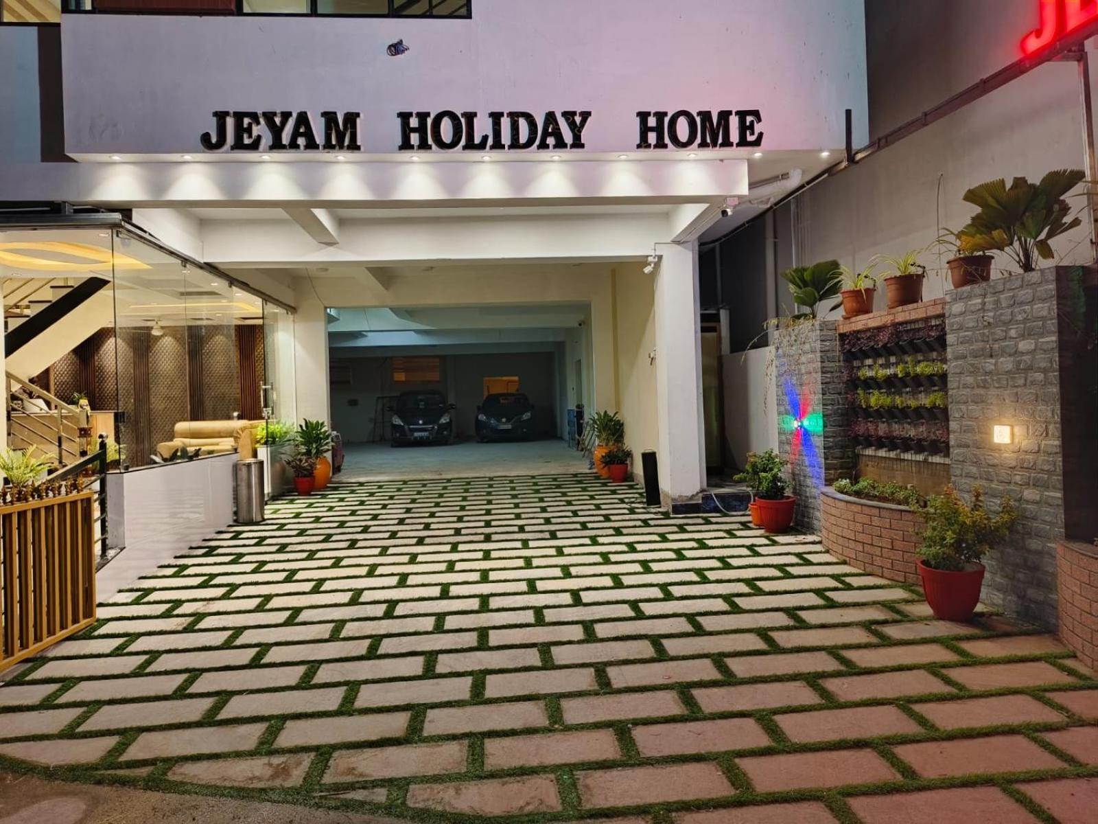 Jeyam