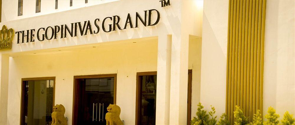 The Gopinivas Grand Hotel 3*