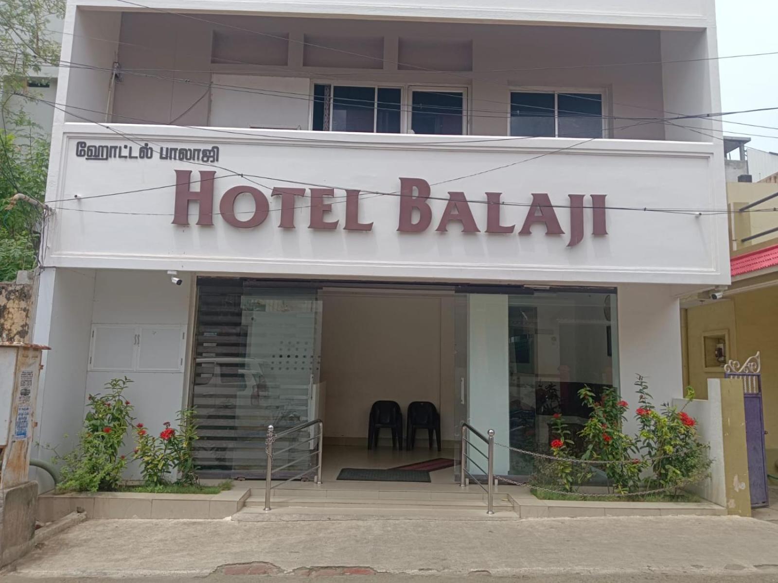 Sree Balaji - *
