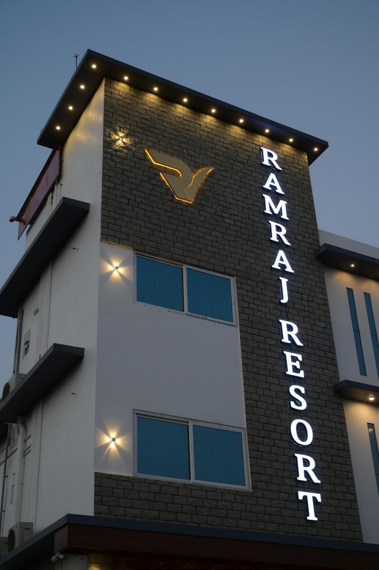 Resort Ramraj Kanyakumari
