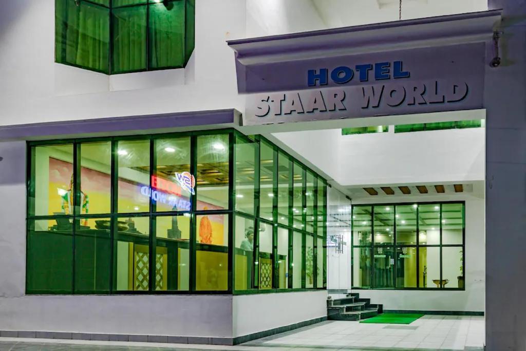 Staar World Hotel Kanyakumari