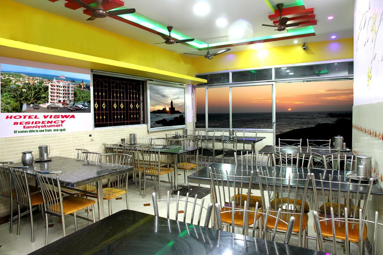 Hotel Viswa Residency 2*