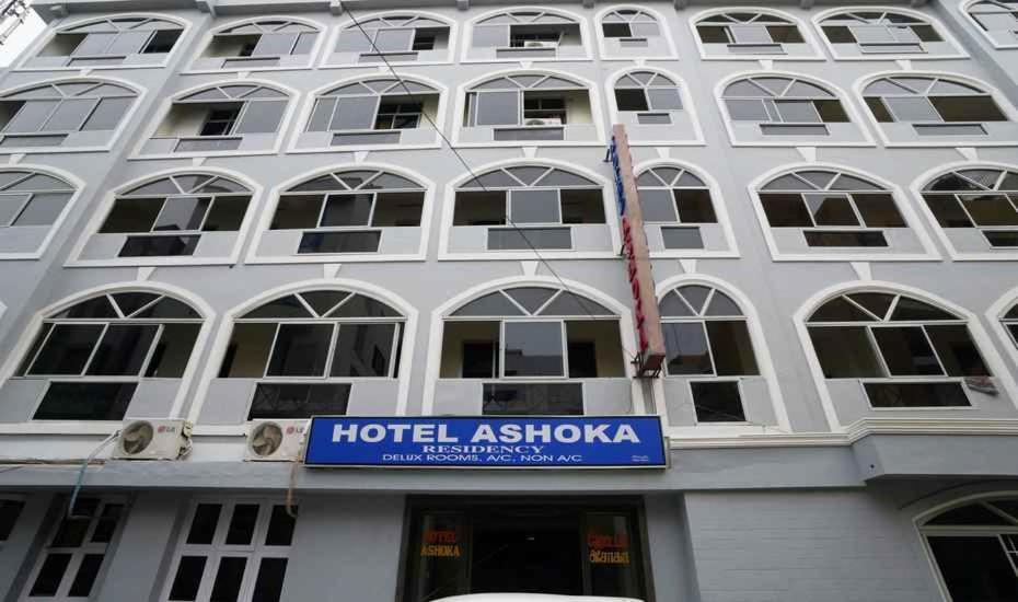Ashoka Hotel Kanyakumari