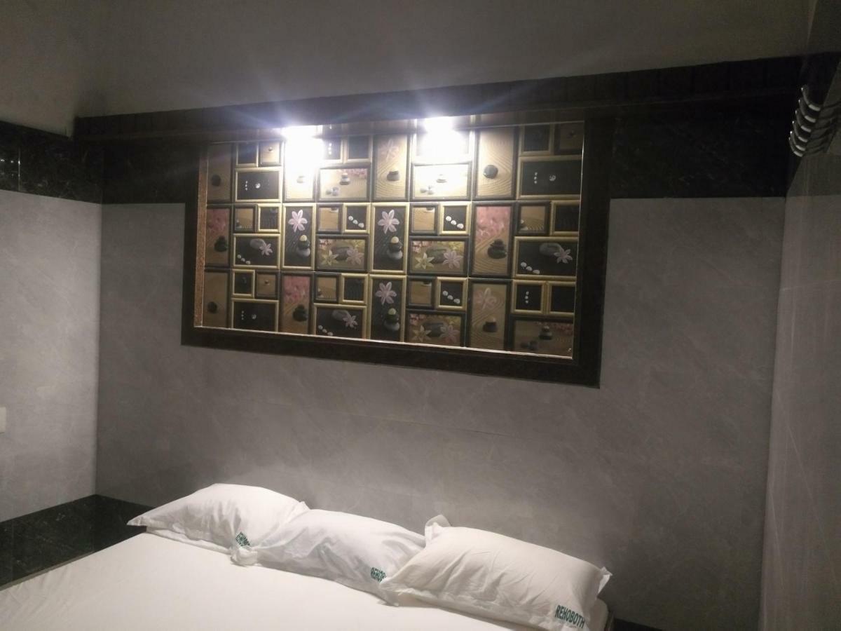 Hotel Rehoboth Grand 3*