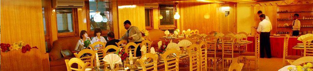 Singaar International Hotel 3*