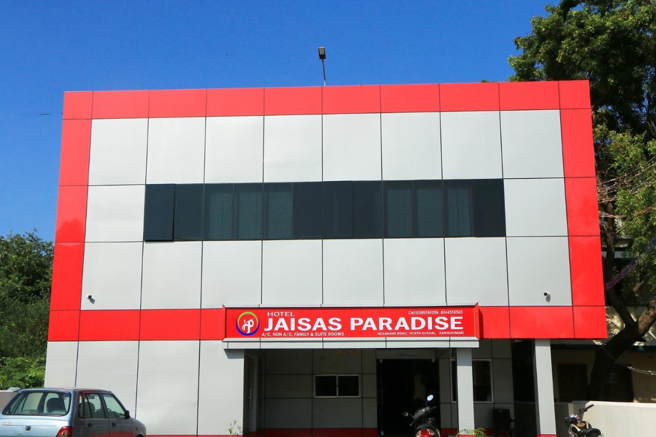 Hotel Jaisas Paradise 3*