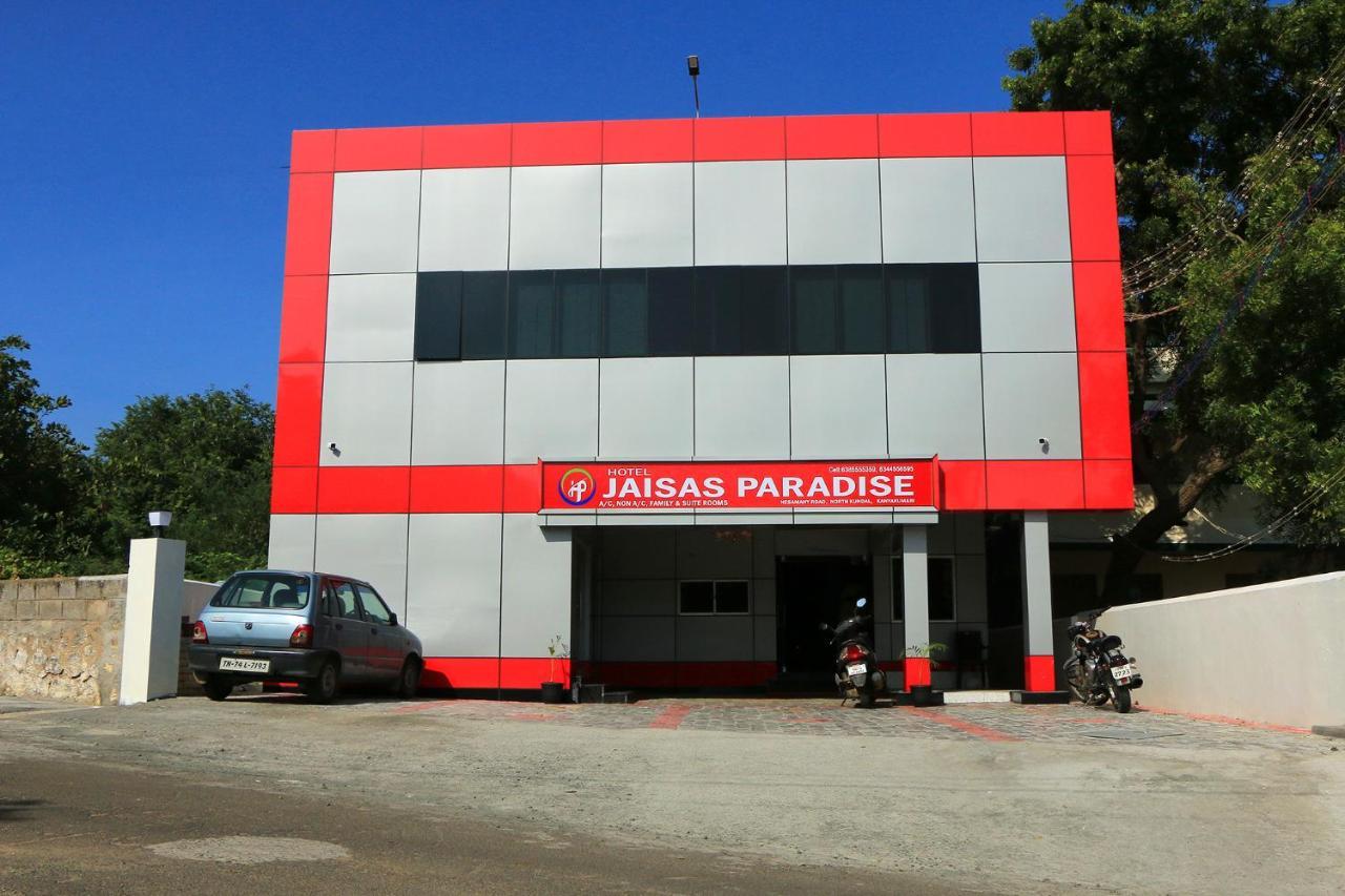 Jaisas Paradise 3*