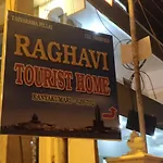 Raghavi Tourist Home