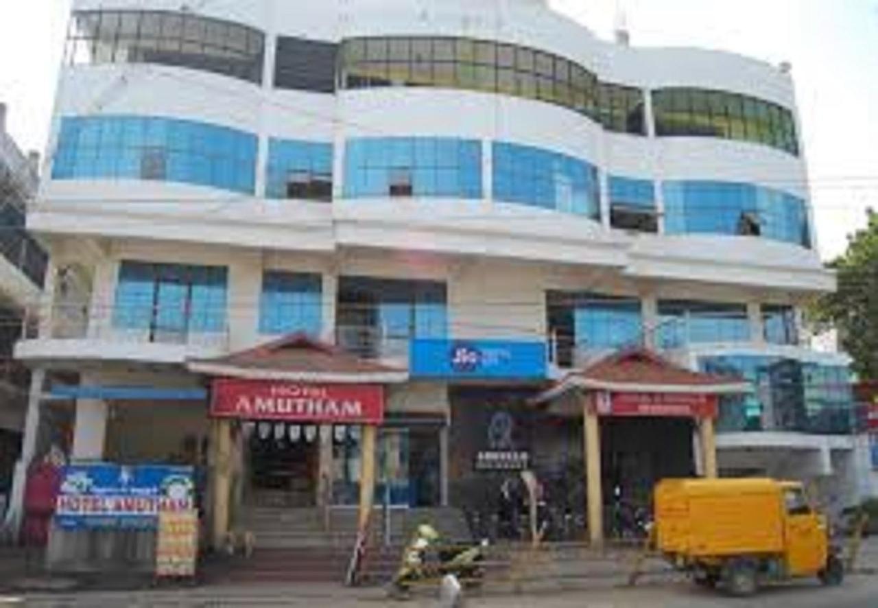 Amutham Residency Hotel