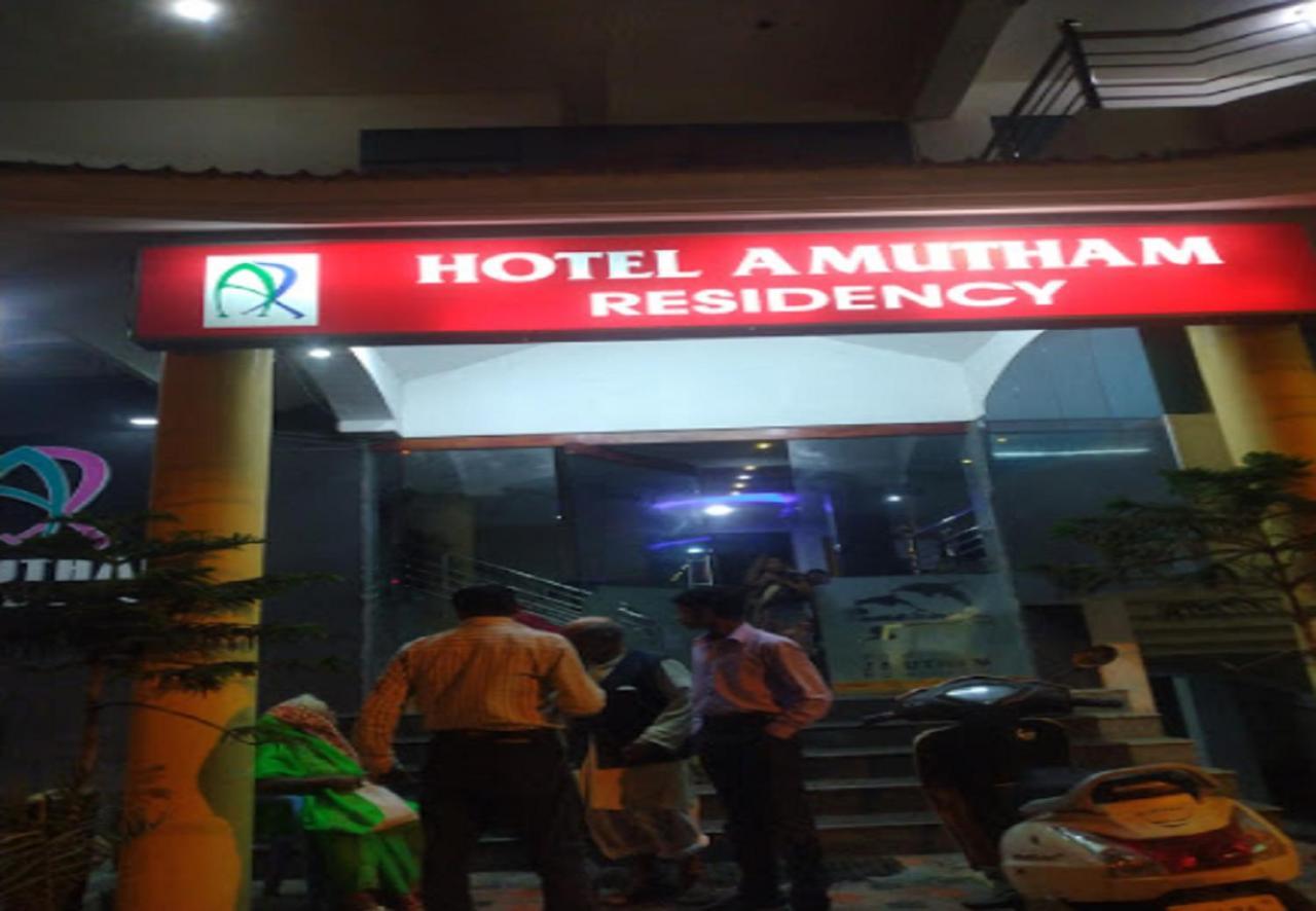 Amutham Residency Kanyakumari