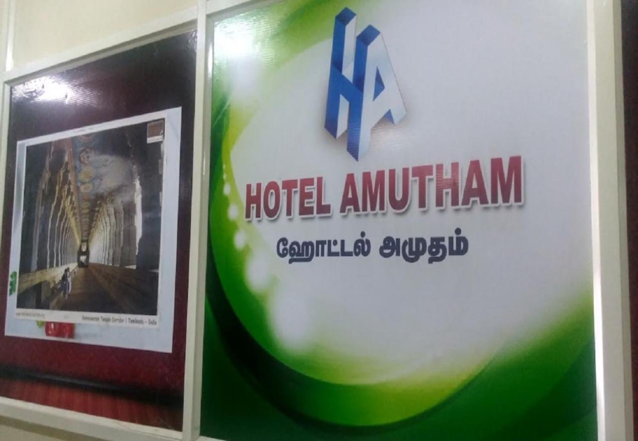 Amutham Residency Kanyakumari