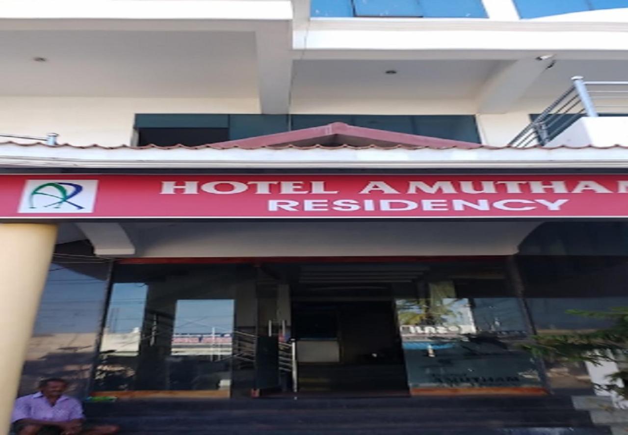 Hotel Amutham Residency 3*