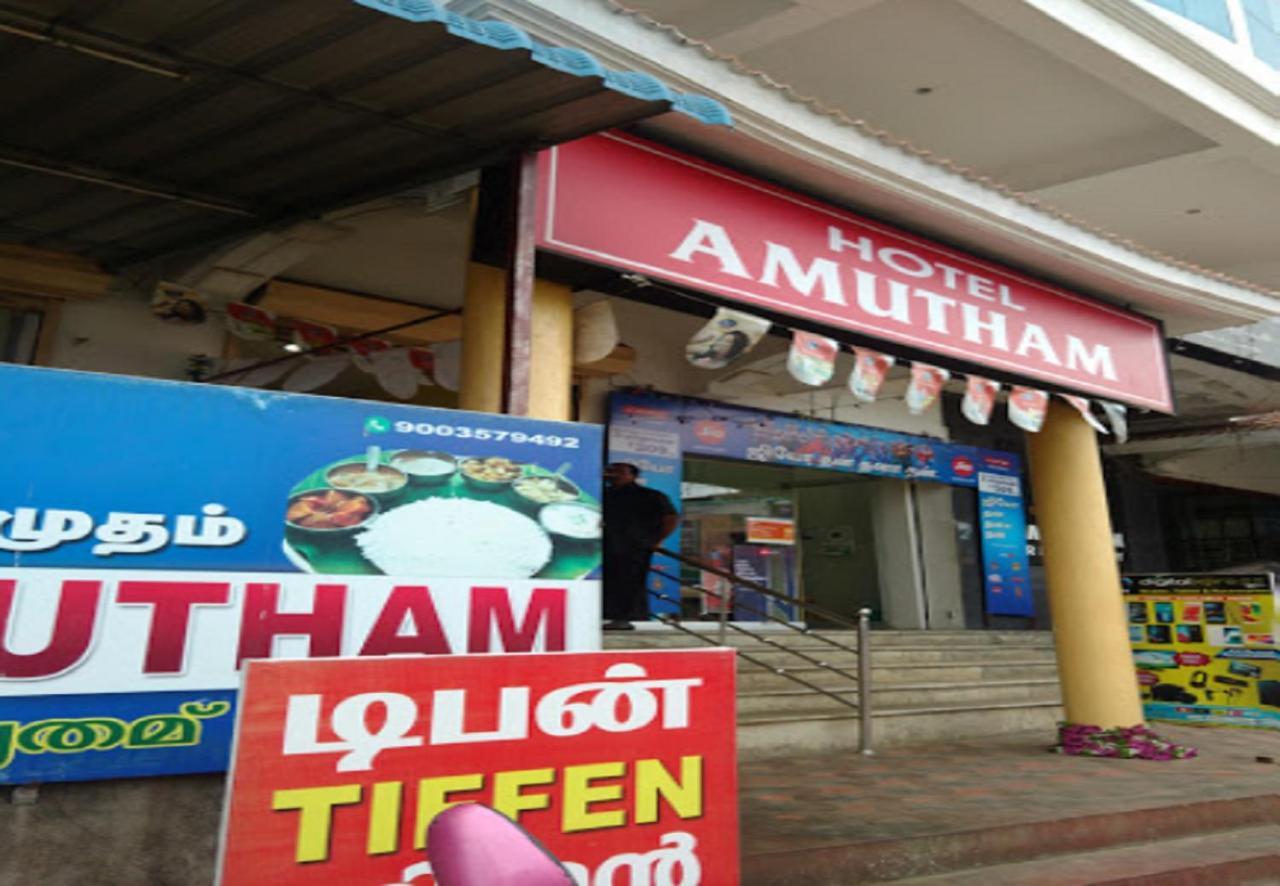 Amutham Residency 3* Kanyakumari