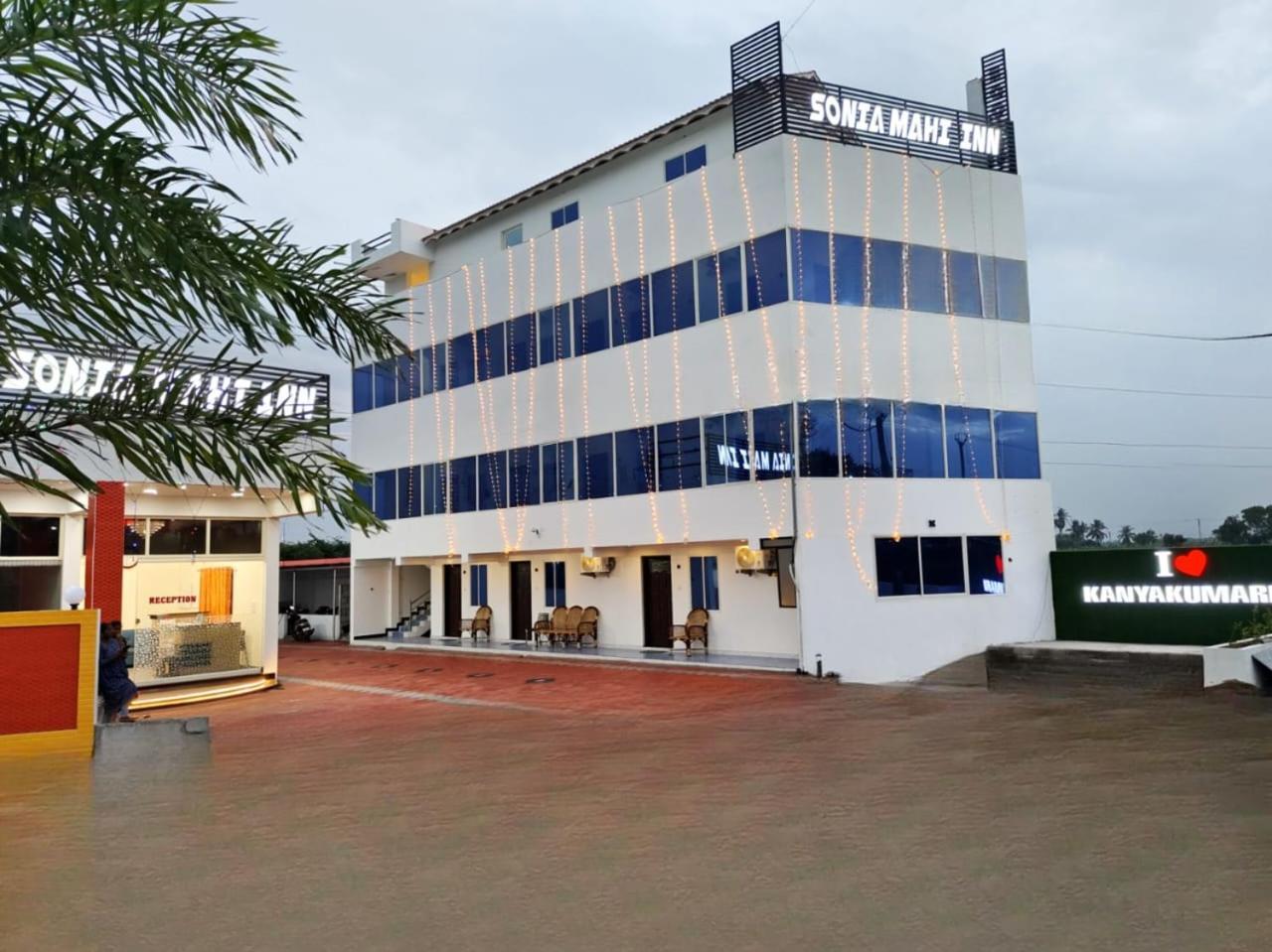 Sonia Mahi Hotel 2*
