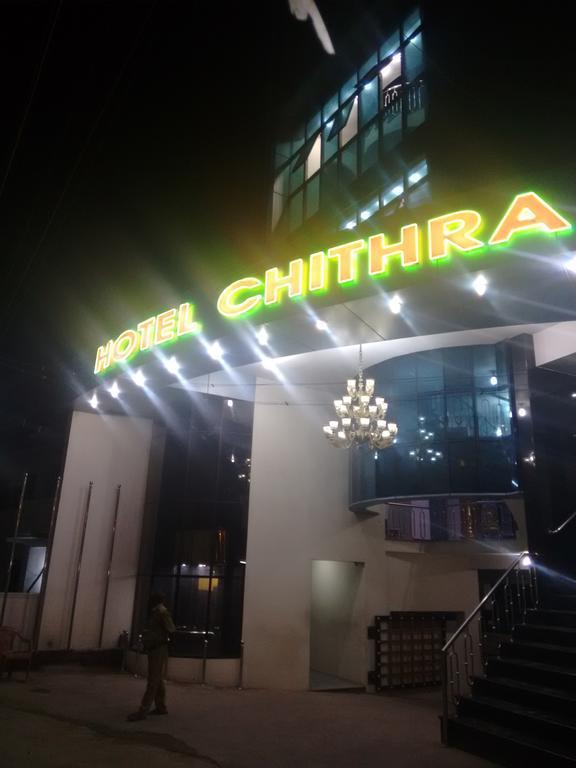 Hotel Chithra Kanyakumari