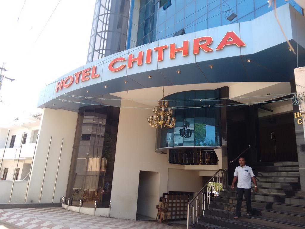 Chithra Hotel