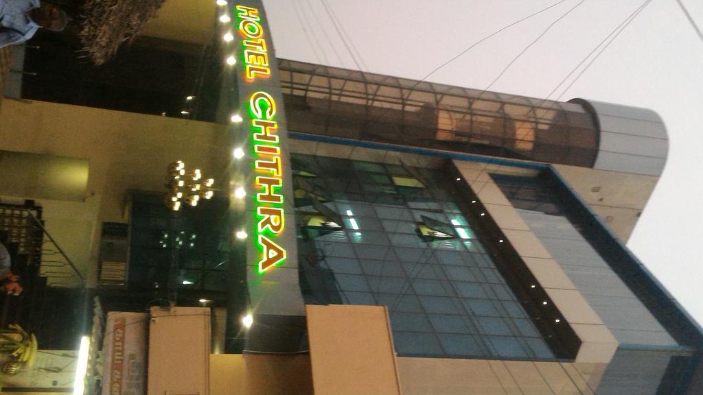 Hotel Chithra *