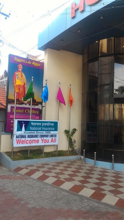 Hotel Chithra Kanyakumari