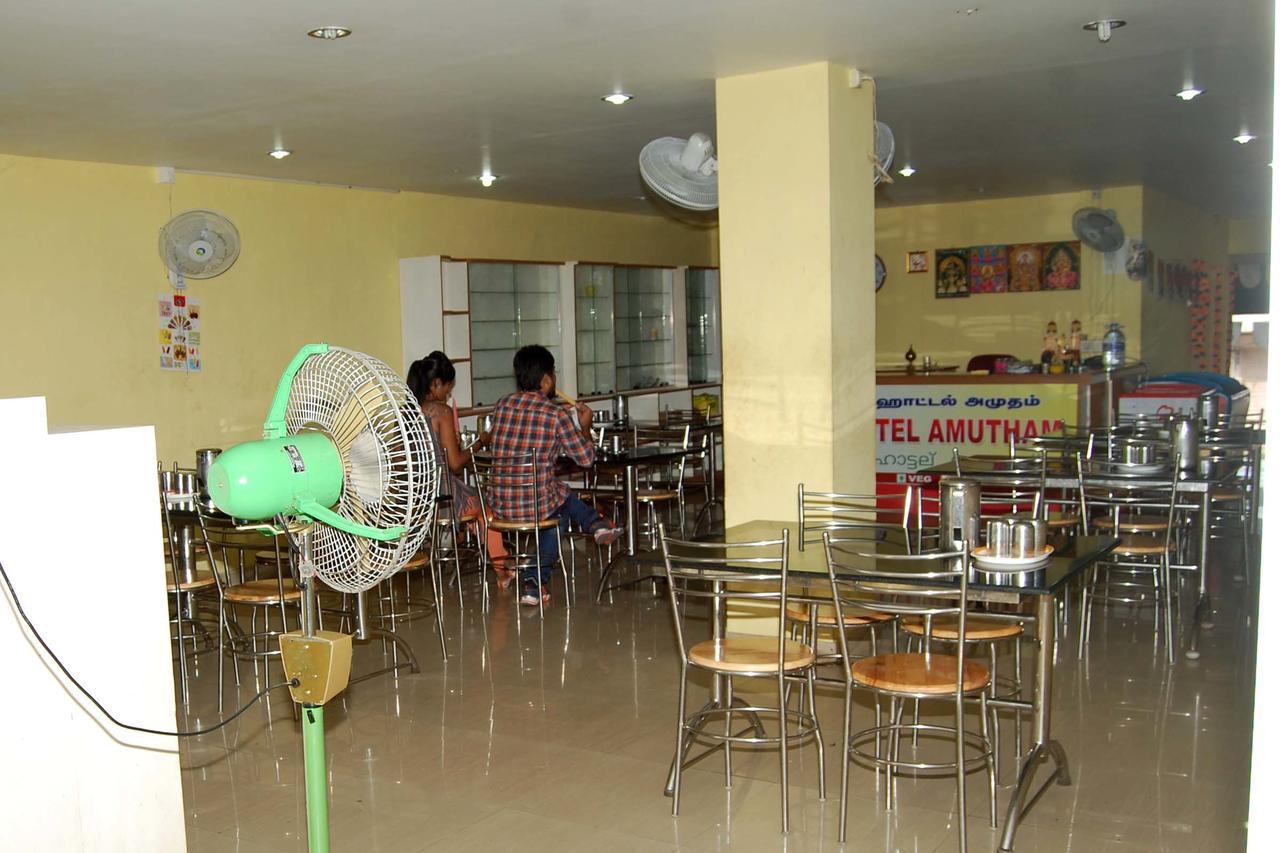 Inn Amutham Residency 3*