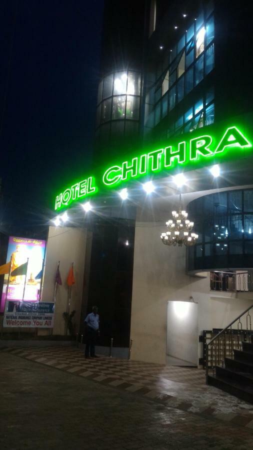 Chithra Hotel