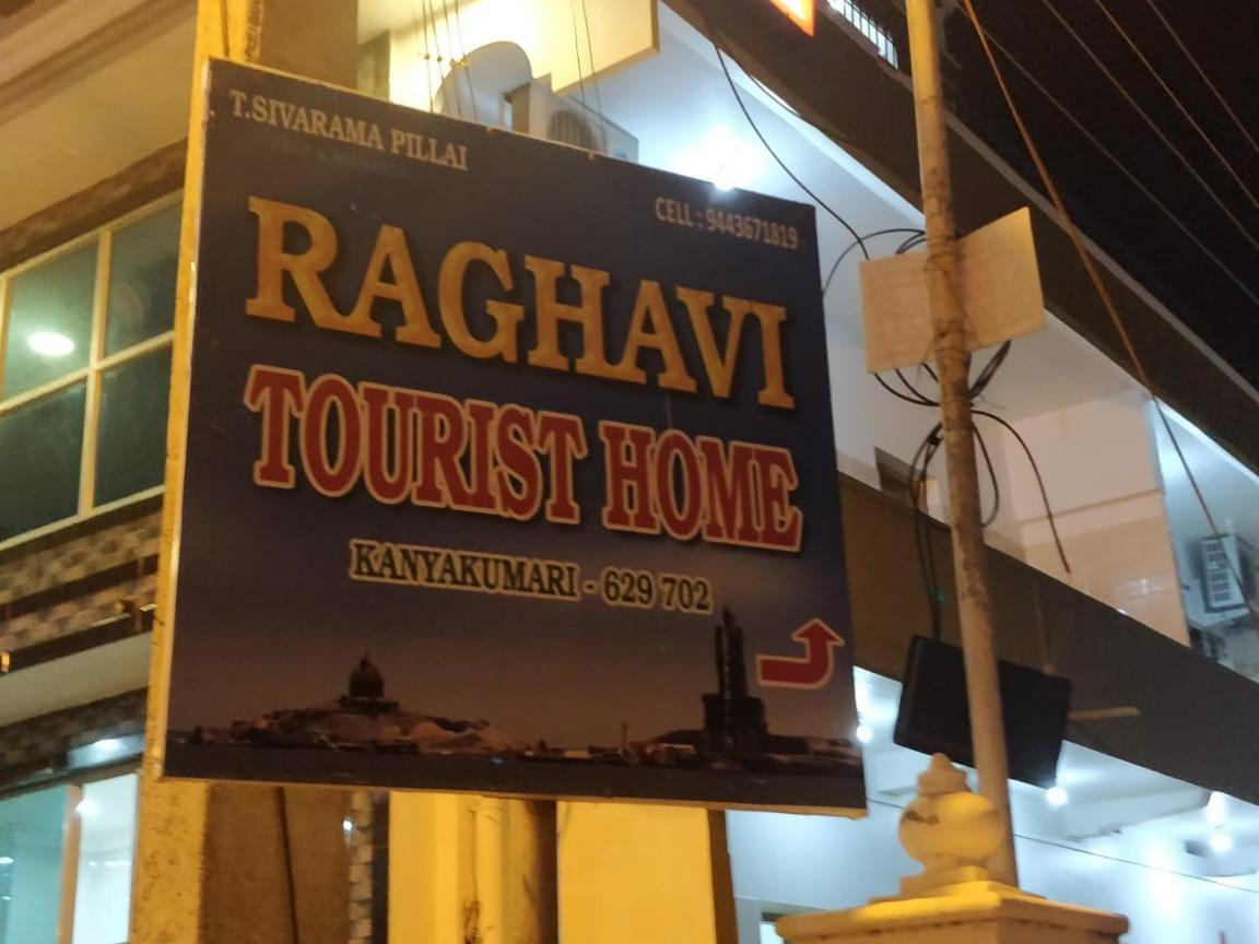 Raghavi Tourist Kanyakumari