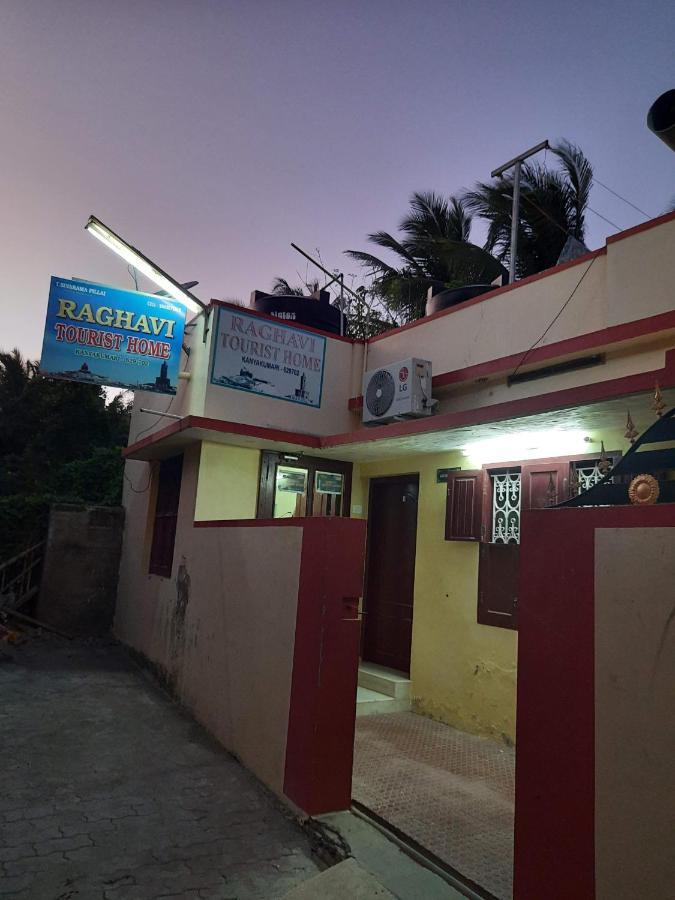 Inn Raghavi Tourist 2*